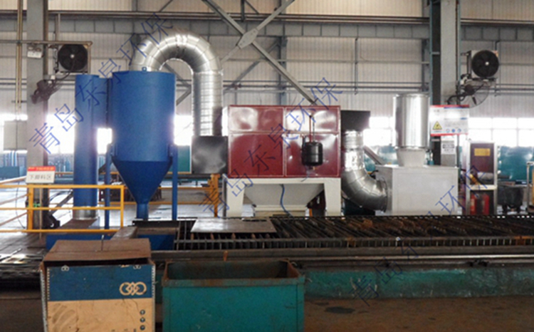 等離子、火焰切割機除塵系統